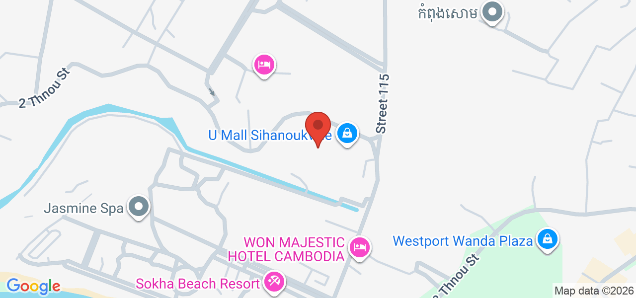 U MALL - 2 thnou Street, Sihanoukville, Cambodia