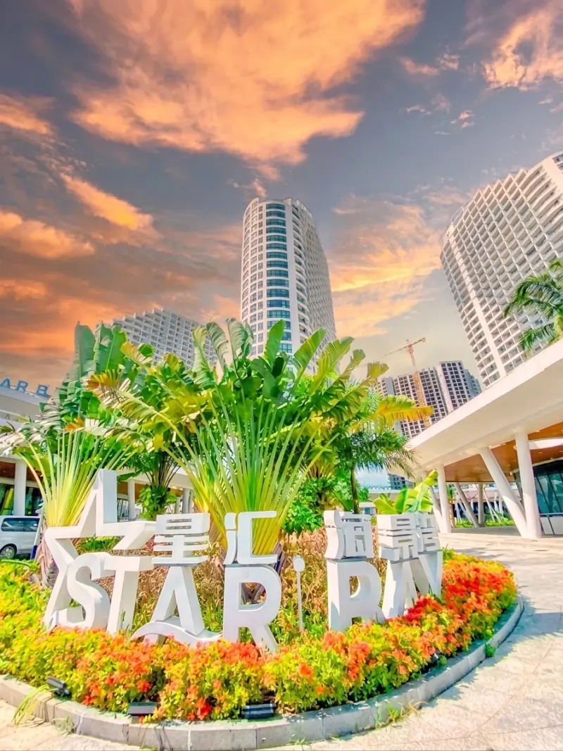 Star Bay Residence